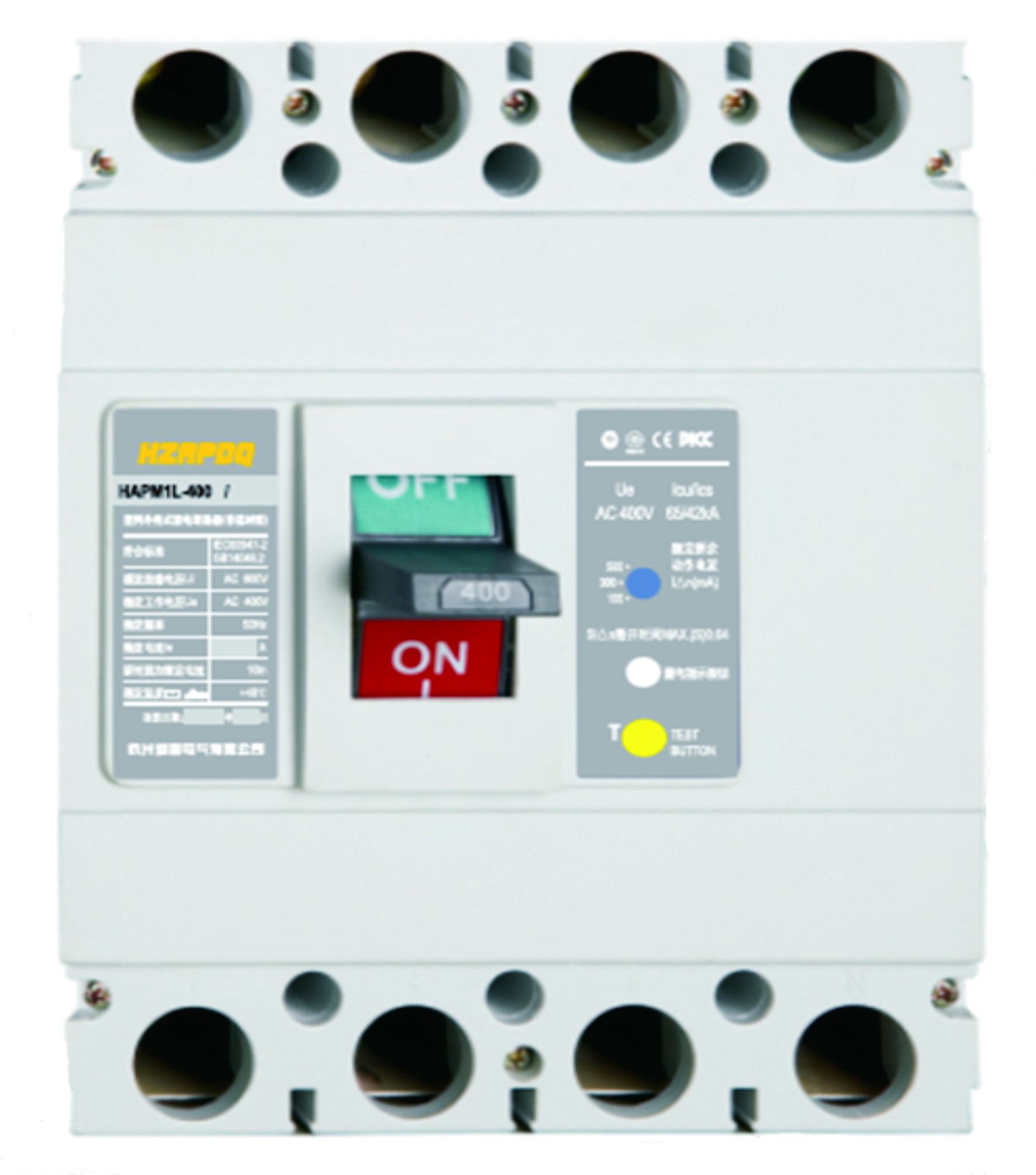 HAPM1L系列塑料外殼式漏電保護(hù)斷路器